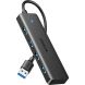 USB HUB UGREEN CM219 4 in 1 USB to 4USB 3.0 (25851) - Black (896534B). Фото 1 из 8