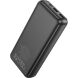 Зовнішній акумулятор Hoco J123A 12W (20000mAh) - Black (995726B). Фото 4 з 7