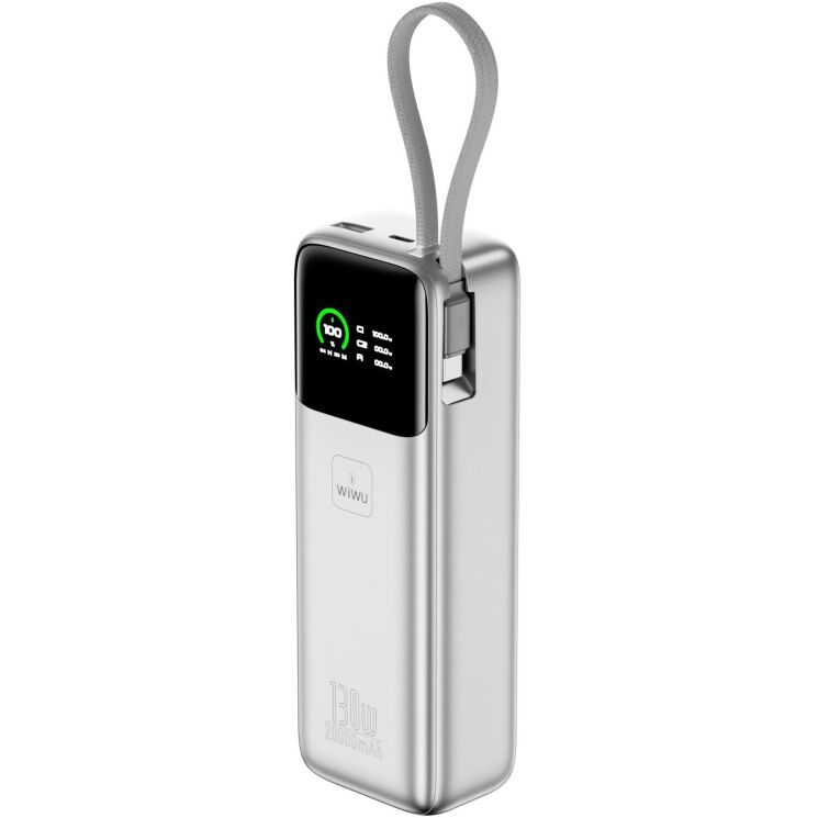 Внешний аккумулятор WiWU PM301 130W (20000 mAh) + кабель Type-C - Silver: фото 1 из 8