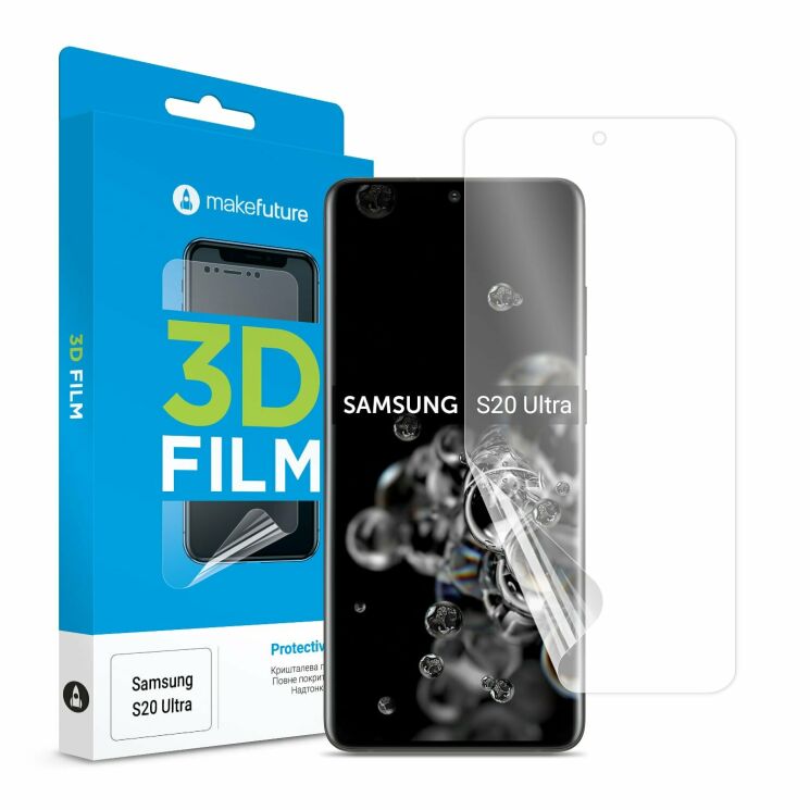 Защитная пленка MakeFuture 3D TPU для Samsung Galaxy S20 Ultra (G988): фото 1 из 1