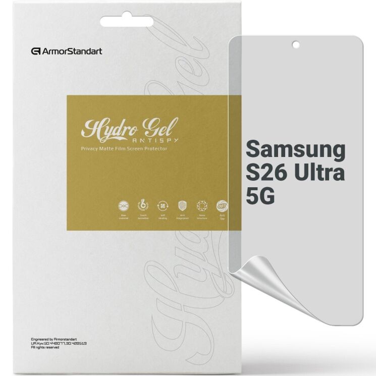Захисна плівка на екран ArmorStandart Anti-spy для Samsung Galaxy S26 Ultra (S948): фото 1 з 6