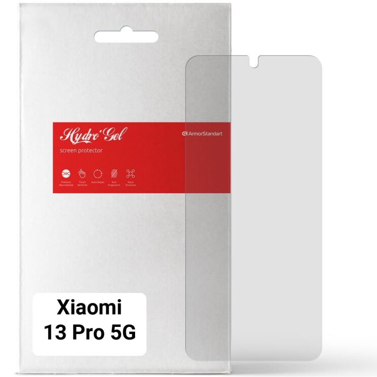 Захисна плівка на екран ArmorStandart Matte для Xiaomi 13 Pro: фото 1 з 4