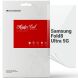 Захисна плівка на зовнішній екран ArmorStandart Clear для Samsung Galaxy Fold 8 Ultra (424090). Фото 1 з 5