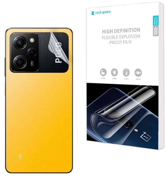 Захисна плівка на задню панель RockSpace Explosion-Proof SuperClear для Xiaomi Poco X5 Pro: фото 1 з 9
