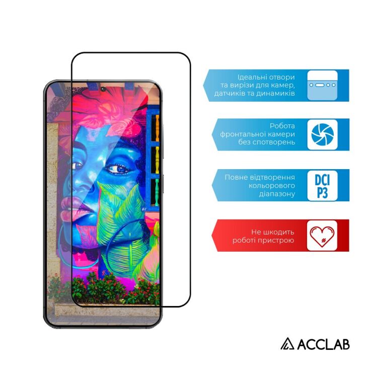 Защитное стекло ACCLAB Full Glue для Samsung Galaxy S26 (S942) - Black: фото 5 из 7