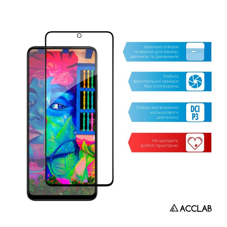 Защитное стекло ACCLAB Full Glue для Xiaomi Redmi Note 12 - Black: фото 5 из 7