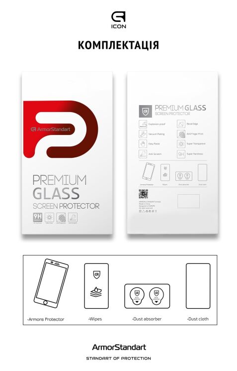 Захисне скло ArmorStandart Icon 5D для Xiaomi Poco F7 - Black: фото 4 з 4