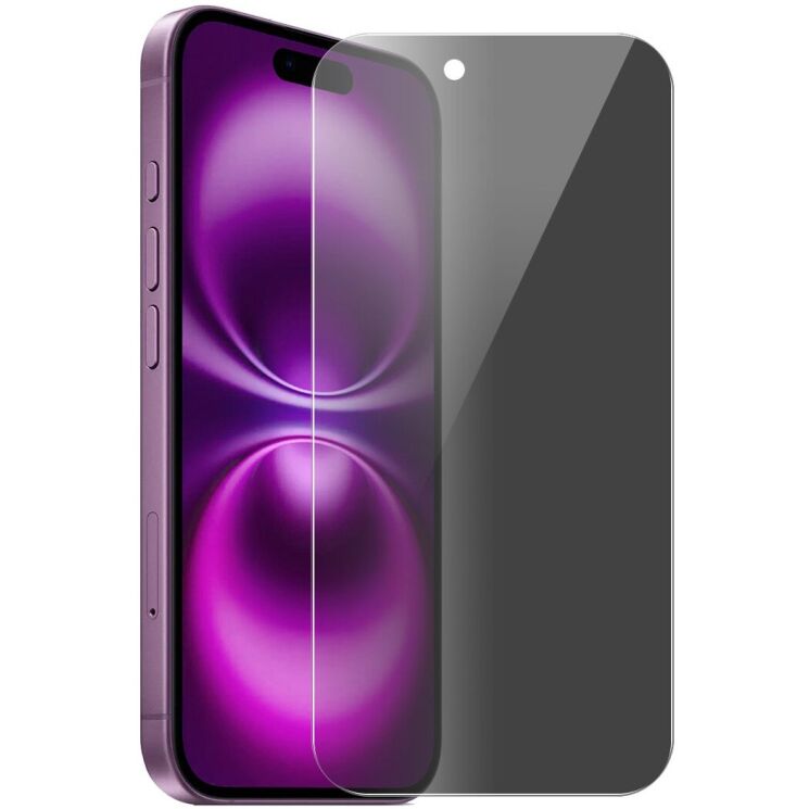 Защитное стекло HAT PRINCE Privacy для Apple iPhone 17 Air - Black: фото 1 из 7