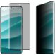 Защитное стекло IMAK 3D Curved Privacy для Xiaomi Redmi Note 14 Pro 5G / Note 14 Pro Plus / Poco X7 - Black (373144B). Фото 1 из 10