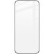 Защитное стекло IMAK 5D Pro+ Full Glue для Google Pixel 9 Pro Fold - Black (365414B). Фото 2 из 10