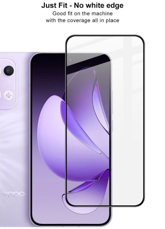 Защитное стекло IMAK 5D Pro+ Full Glue для OPPO Reno 13 5G - Black: фото 8 из 10
