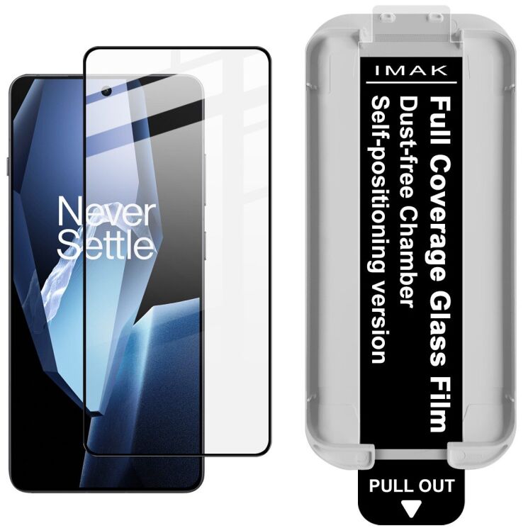 Защитное стекло IMAK Easy Install Full Glue для OnePlus 13R / Ace 5 / Ace 5 Pro - Black: фото 1 из 2
