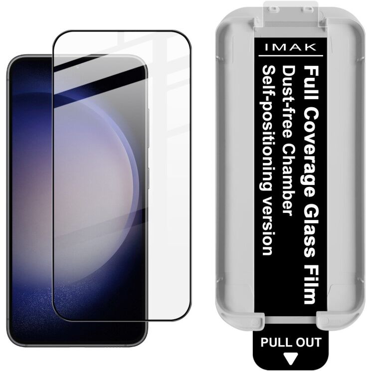 Защитное стекло IMAK Easy Install Full Glue для Samsung Galaxy S24 Plus (S926) / S25 Plus (S936) / S25 Edge (S937) - Black: фото 1 из 9