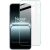 Защитное стекло IMAK H Screen Guard для OnePlus 13T: фото 1 из 11