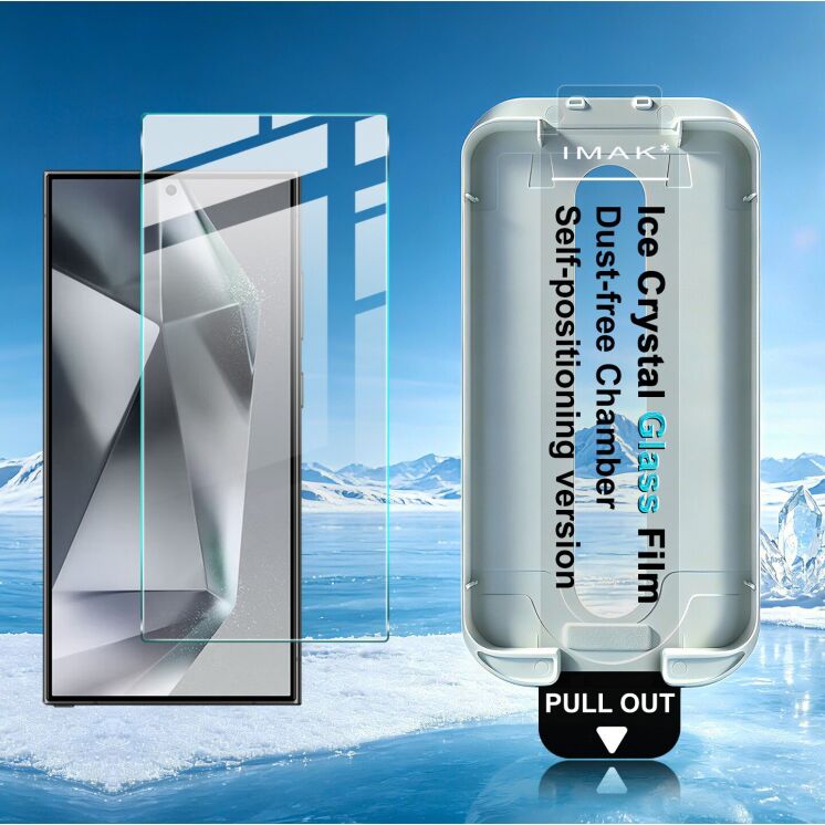 Защитное стекло IMAK Ice Crystal Glass для Samsung Galaxy S24 Ultra (S928): фото 4 из 13