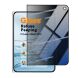 Захисне скло IMAK Privacy 9H Protect для iPhone Duo - Black (435035B). Фото 2 з 8