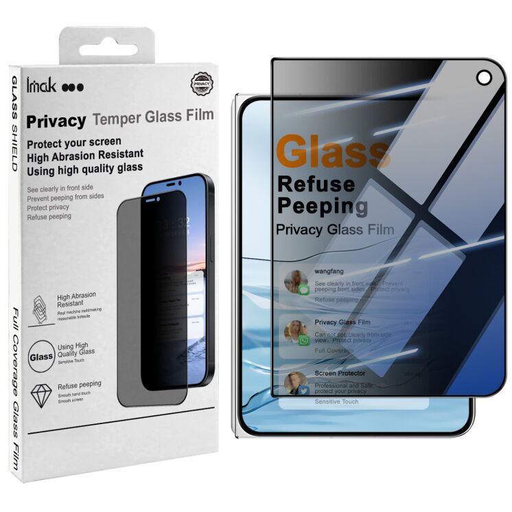 Захисне скло IMAK Privacy 9H Protect для iPhone Duo - Black (435035B) Захисне скло IMAK Privacy 9H Protect для iPhone Duo - Black: фото 1 з 8