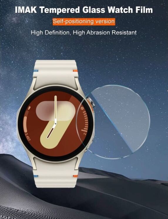 Захисне скло IMAK Tempered Glass для Samsung Galaxy Watch 7 (40mm): фото 8 з 9