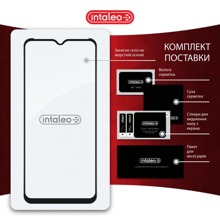 Защитное стекло Intaleo Full Glue для Realme C33 - Black: фото 9 из 9