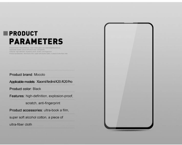 Захисне скло MOCOLO Full Glue Cover (3D) для Xiaomi Mi 9T / Mi 9T Pro / Redmi K20 / Redmi K20 Pro - Black: фото 9 з 13