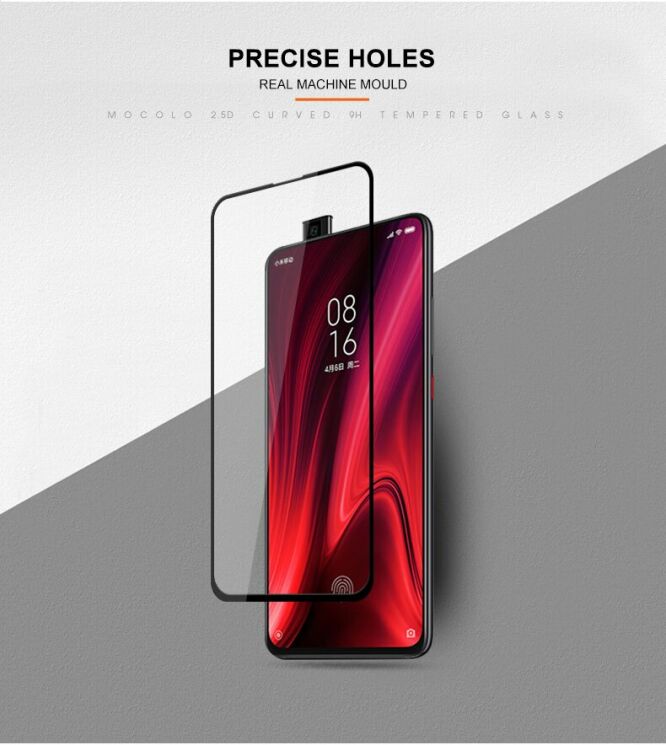 Захисне скло MOCOLO Full Glue Cover (3D) для Xiaomi Mi 9T / Mi 9T Pro / Redmi K20 / Redmi K20 Pro - Black: фото 11 з 13