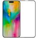 Защитное стекло MOFI Full Glue Protect для Apple iPhone 16 - Black (360723B). Фото 1 из 15