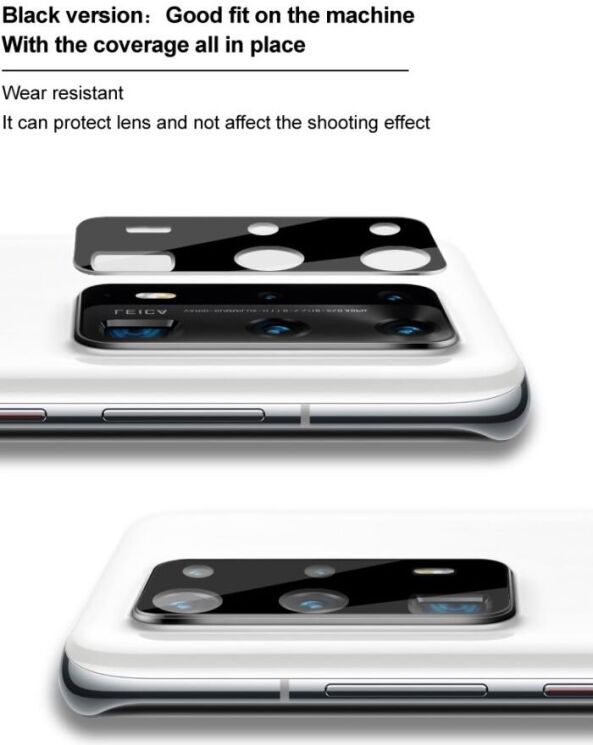 Защитное стекло на камеру IMAK Black Glass Lens для OPPO Reno 12 Pro - Black: фото 7 из 11