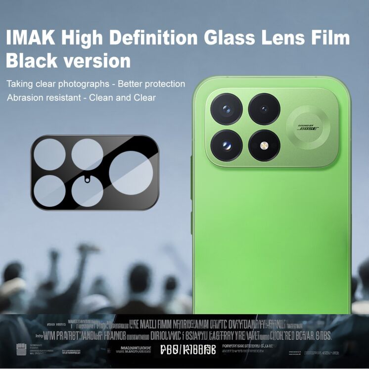Захисне скло на камеру IMAK Black Glass Lens для Xiaomi Poco F9 Pro - Black (429116B) Захисне скло на камеру IMAK Black Glass Lens для Xiaomi Poco F9 Pro - Black: фото 2 з 7