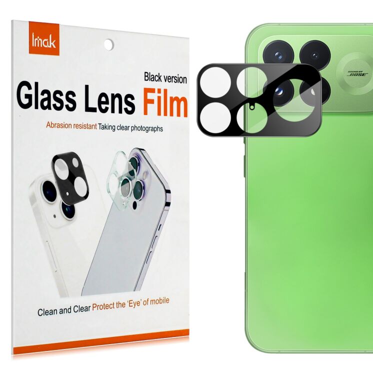 Захисне скло на камеру IMAK Black Glass Lens для Xiaomi Poco F9 Pro - Black (429116B) Захисне скло на камеру IMAK Black Glass Lens для Xiaomi Poco F9 Pro - Black: фото 7 з 7