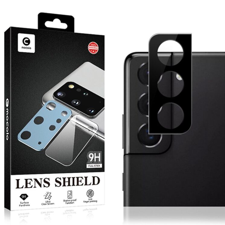 Защитное стекло на камеру MOCOLO Lens Protector для Samsung Galaxy S22 (S901) - Black: фото 6 из 6