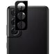 Защитное стекло на камеру MOCOLO Lens Protector для Samsung Galaxy S22 (S901) - Black (296331B). Фото 1 из 6