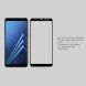 Защитное стекло NILLKIN 3D Amazing CP+ MAX для Samsung Galaxy A8 2018 (A530) - Black (174344B). Фото 6 из 12