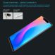 Защитное стекло NILLKIN Amazing H для Xiaomi Mi 8 SE (131222). Фото 6 из 12