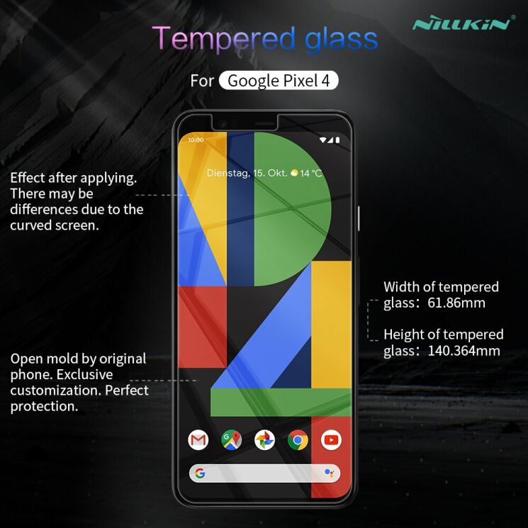 Захисне скло NILLKIN Amazing H+ Pro для Google Pixel 4 -: фото 16 з 17