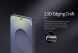 Защитное стекло NILLKIN Amazing H+ Pro для Samsung Galaxy S25 FE (S731) (386947). Фото 8 из 19