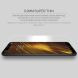 Защитное стекло NILLKIN Amazing H+ Pro для Xiaomi Pocophone F1 - Crystal (117224). Фото 3 из 10