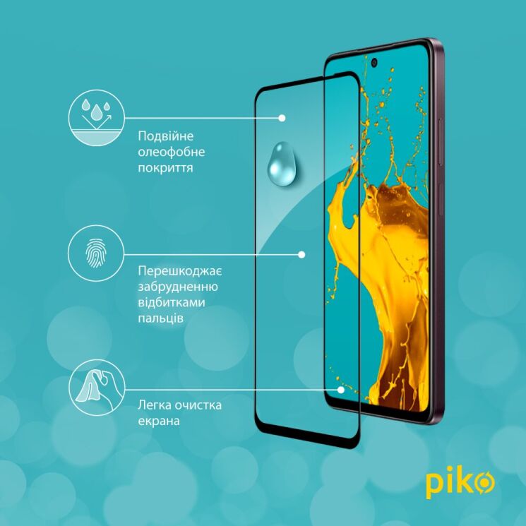 Защитное стекло Piko Full Glue для OPPO A3x / A3 / A40m - Black: фото 5 из 5
