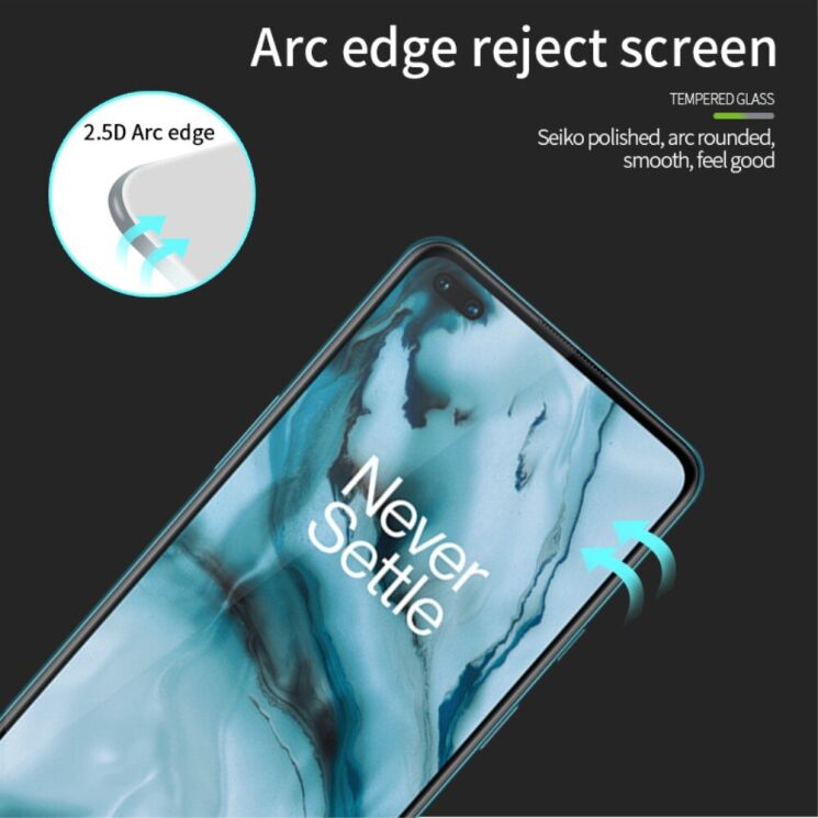 Защитное стекло PINWUYO Full Glue Cover для OnePlus Nord - Black: фото 8 из 15