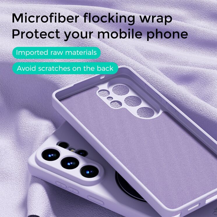 Защитный чехол ABEEL Silk Stand Magnetic для Samsung Galaxy S26 Ultra (S948) - Purple (408534V) Защитный чехол ABEEL Silk Stand Magnetic для Samsung Galaxy S26 Ultra (S948) - Purple: фото 3 из 7