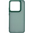 Защитный чехол ArmorStandart Frame для Xiaomi Redmi Note 14 5G - Dark Green (373356DG)
