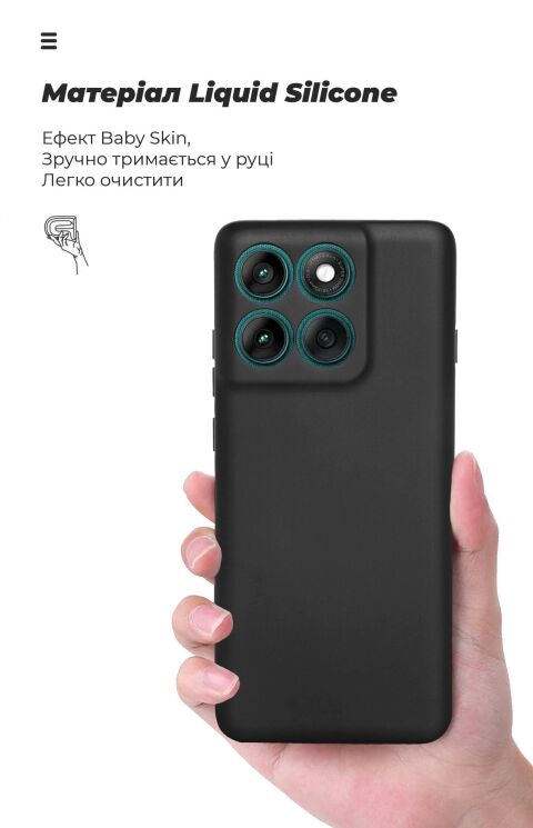 Защитный чехол ArmorStandart ICON Case для Motorola Edge 60 Pro - Lavender: фото 7 из 8