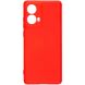 Защитный чехол ArmorStandart ICON Case для Motorola Moto G85 - Red (357035R). Фото 1 из 8