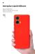 Защитный чехол ArmorStandart ICON Case для Motorola Moto G85 - Red (357035R). Фото 7 из 8
