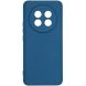 Защитный чехол ArmorStandart ICON Case для Realme 13 Pro / 13 Pro Plus - Blue (376131L). Фото 1 из 8