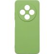 Защитный чехол ArmorStandart ICON Case для Xiaomi Redmi 14C / Redmi A4 5G / Poco C75 - Green (366060G)