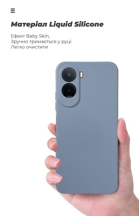 Захисний чохол ArmorStandart ICON Case для Xiaomi Redmi A7 Pro - Winter Blue: фото 7 з 8