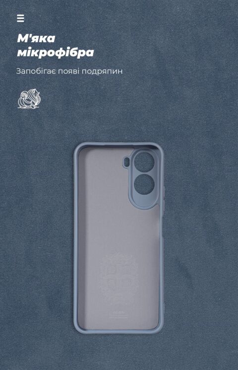 Захисний чохол ArmorStandart ICON Case для Xiaomi Redmi A7 Pro - Winter Blue: фото 4 з 8