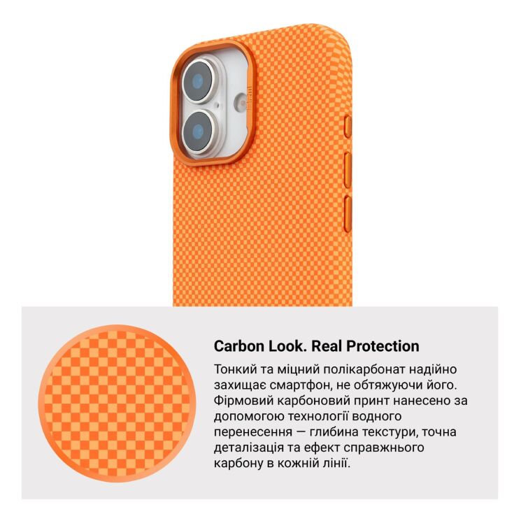 Захисний чохол ArmorStandart LikeCarbon2 MagCase для iPhone 17 - Kevlar Orange: фото 8 з 8