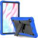 Захисний чохол ArmorStandart Rover для Lenovo Tab (TB311) - Blue (375612L). Фото 2 з 2