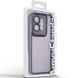Защитный чехол ArmorStandart Shade для OPPO Reno 16 - Violet (413235V). Фото 3 из 3